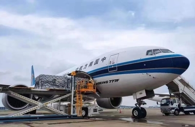 無錫空運快件服務指南 直達北京、重慶、天津——航班管家為您保駕護航
