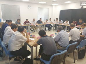 聚焦整合共享，共謀發(fā)展新篇——高技術(shù)產(chǎn)業(yè)司召開政務(wù)信息系統(tǒng)整合共享專家咨詢會議